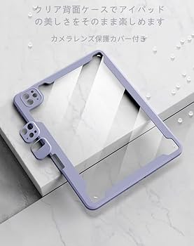 iPad Air 64GB 第4世代 10.9インチ カバースタンドキボード付き iPad Air 64GB 第4世代 10.9インチ カバースタンドキボード付き